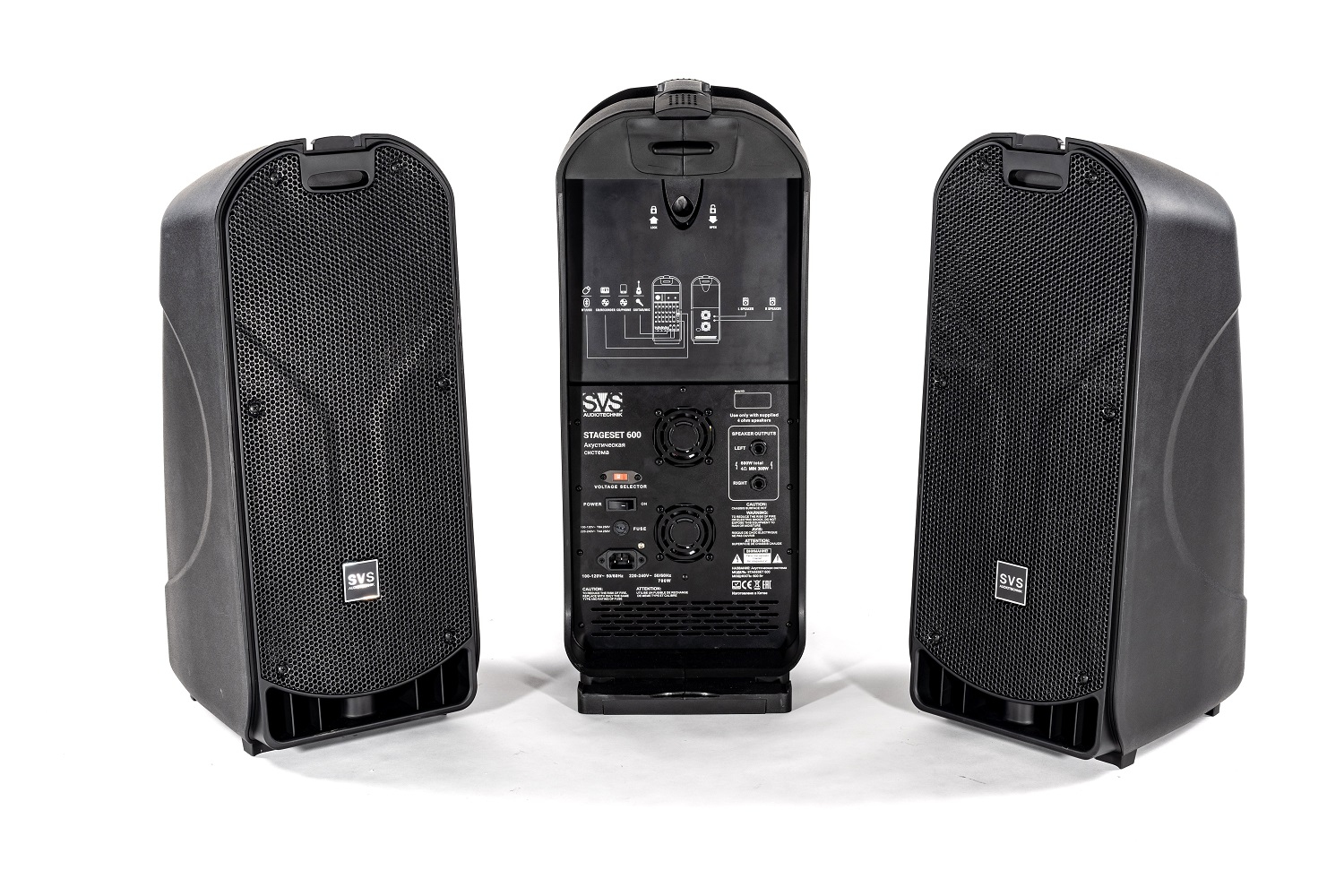 SVS Audiotechnik STAGESET 600 Акустический комплект активный в Фурманове