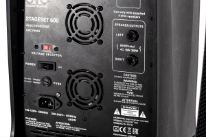 SVS Audiotechnik STAGESET 600 Акустический комплект активный в Фурманове